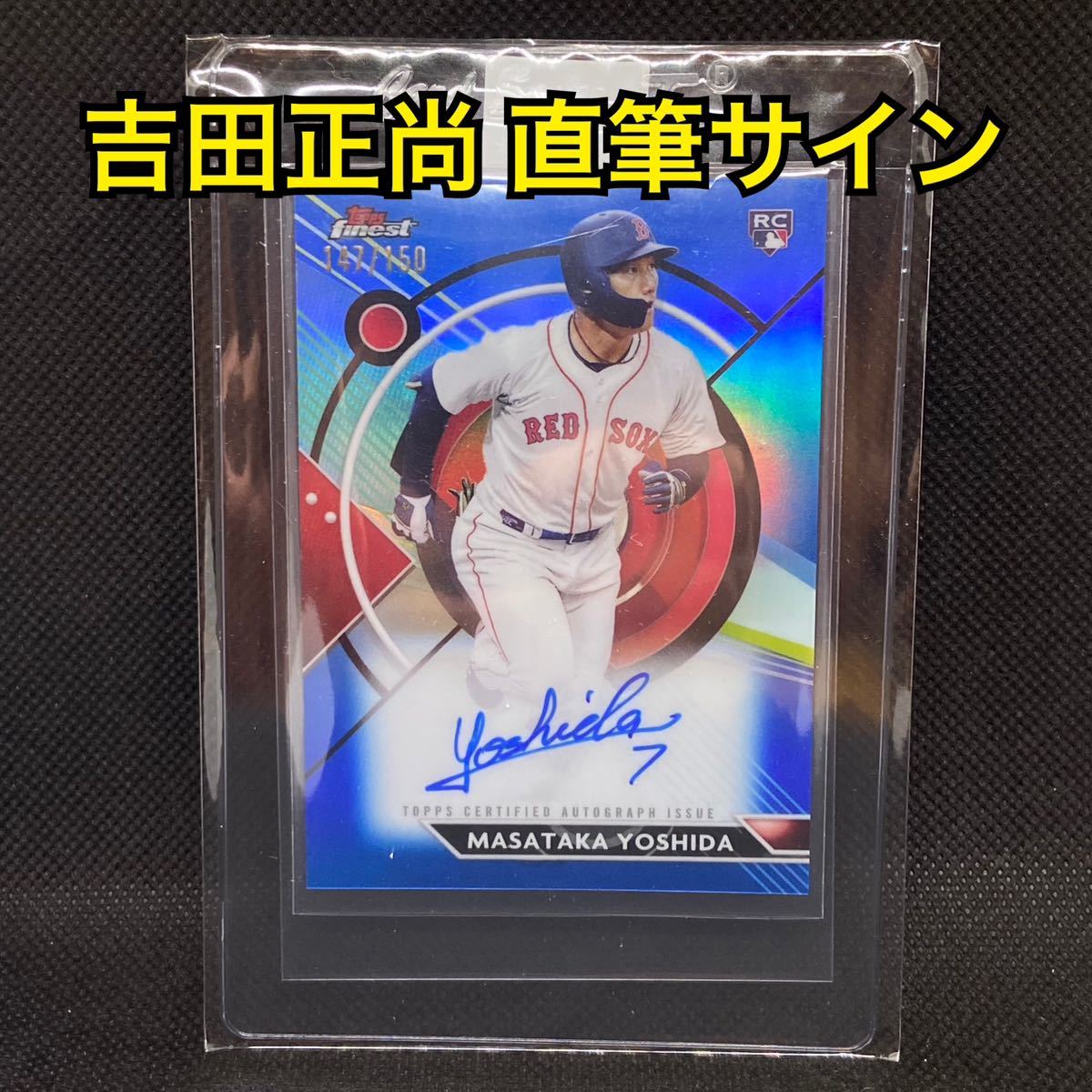 ヤフオク! -「大谷翔平 サイン カード」の落札相場・落札価格