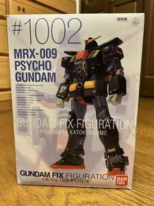 GUNDAM FIX FIGURATION METAL COMPOSITE #1002 MRX-009 PSYCHO GUNDAM サイコガンダム