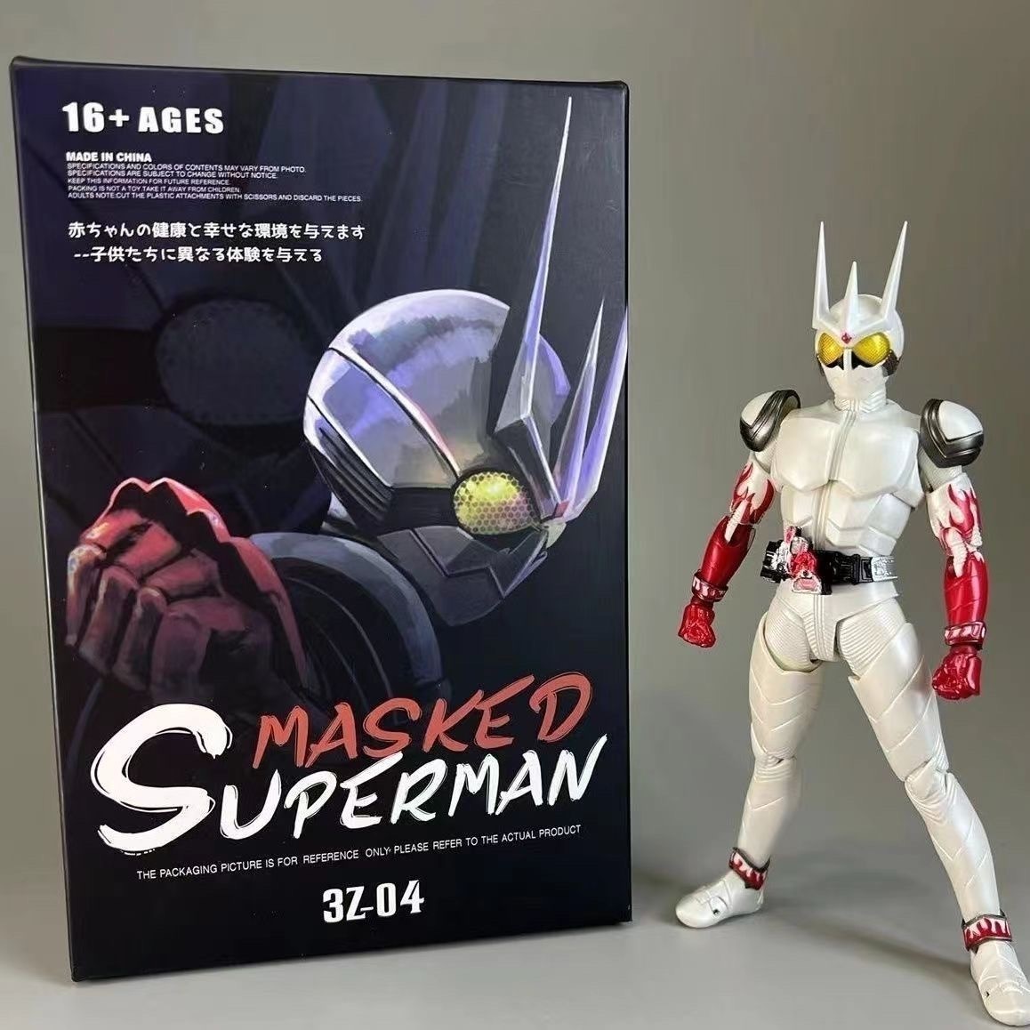 2023年最新】ヤフオク! -s.h.figuarts 仮面ライダーエターナルの中古品