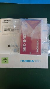 HORIBA STEC SEC-E40[新品](2692-A)