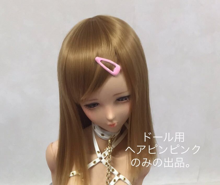 【期間限定お試し価格】 Yahoo!オークション -「東京ドール」(カスタムドール) (人形 その他