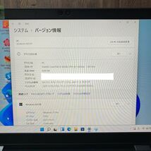 MY10-58 激安 OS Windows11Pro ノートPC TOSHIBA dynabook G83/DP Core i5 8250U メモリ4GB 高速SSD128GB カメラ Office 中古_画像4