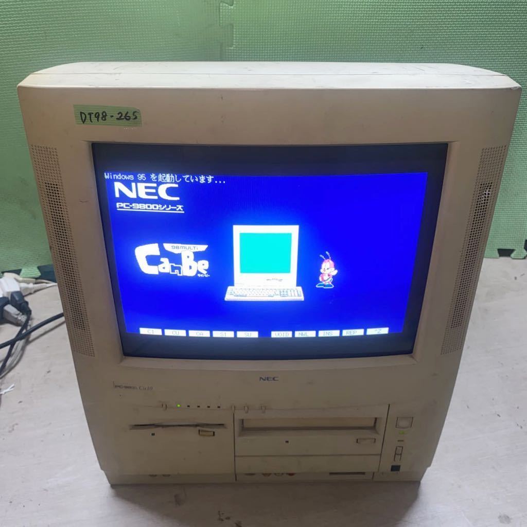 Yahoo!オークション -「pc98 モニター」(PC-98) (パソコン)の落札相場 