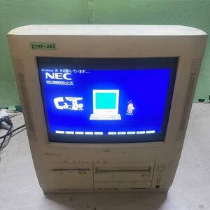 DT98-265 激安 PC98 デスクトップモニター NEC PC-9821Cu10/D model A HDD欠品　起動確認済み　ジャンク