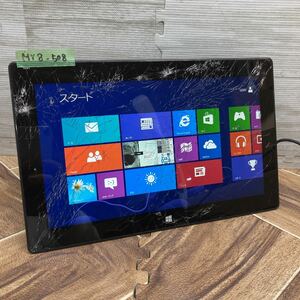 MY8-508 激安 タブレットPC Microsoft Surface Pro 1514 SSD128GB Windows8インストール済み 液晶割れ ジャンク