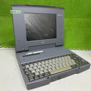 PCN98-510 super-discount PC98 notebook NEC PC-9821Np/810W electrification un- possible Junk 