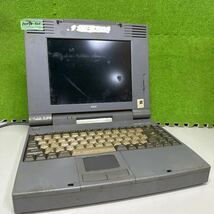 PCN98-531 激安 PC98 ノートブック NEC PC-9821Na12/H10 通電のみ確認済み ジャンク_画像1