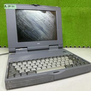 PCN98-555 激安 PC98 ノートブック NEC PC-9821Lt/350A 起動確認済み ジャンク