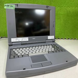 PCN98-560 激安 PC98 ノートブック NEC PC-9821Lt2/7A 起動確認済み ジャンク
