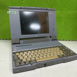 PCN98-568 super-discount PC98 notebook NEC PC-9821Ne340/W electrification un- possible Junk 