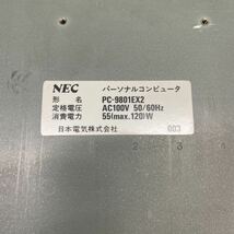 DT98-231 激安 PC98 デスクトップ NEC PC-9801EX2 HDD欠品　起動確認済み　ジャンク_画像10