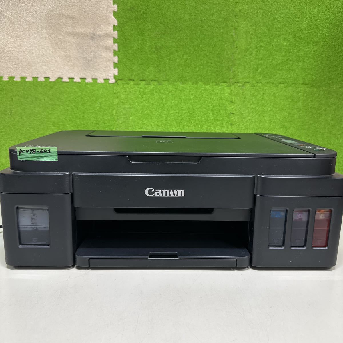 ○印刷枚数1668枚以下！【4R20230826K003】プリンターCanon キャノン