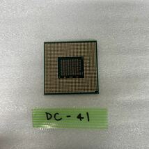 DC-41 激安 CPU Intel Core i7 2860QM SR02X 動作品 同梱可能_画像2