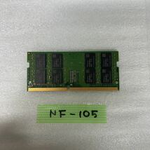 NF-105 激安 ノートPC メモリ BUFFALO 16GB DDR4-2666 動作品 同梱可能_画像2