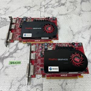 GGA123-2 激安 グラフィックボード AMD FIRE PRO V4900 1G DP-DVI 認識.画像出力のみ確認 2点セット 中古 同梱可能