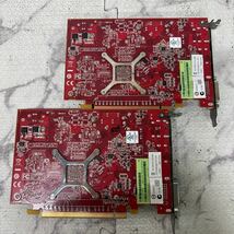 GGA123-3 激安 グラフィックボード AMD FIRE PRO V4900 1G DP-DVI 認識.画像出力のみ確認 2点セット 中古 同梱可能_画像5