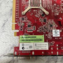 GGA123-25 激安 グラフィックボード AMD FIRE PRO V4900 1G DP-DVI 認識.画像出力のみ確認 2点セット 中古 同梱可能_画像6