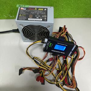 DB10-7 激安 PC 電源BOX AcBel iPower85 PCA013 500W 電源ユニット 電源テスターにて電圧確認済み　中古品