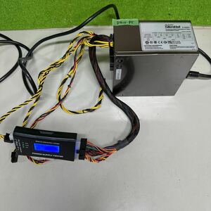 DB10-95 激安 PC 電源BOX Abee AS Power Silentist S-450EB GS-450EB 450W 電源ユニット 電源テスターにて電圧確認済み　中古品