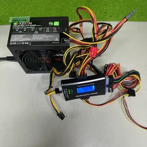 DB10-100 激安 PC 電源BOX KEIAN KT-520RS 520W 電源ユニット 電源テスターにて電圧確認済み　中古品