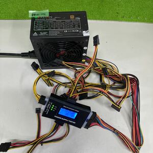 DB10-102 激安 PC 電源BOX KEIAN KT-AP600-ASG 600W 電源ユニット 電源テスターにて電圧確認済み　中古品