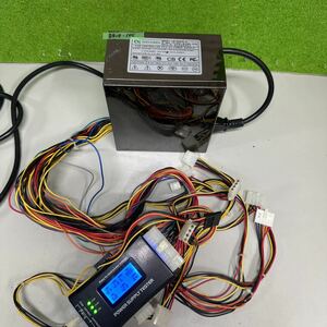 DB10-105 激安 PC 電源BOX EVER GREEN LW-6550H-4 550W 電源ユニット 電源テスターにて電圧確認済み　中古品