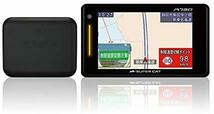 送料無料!!新品■ユピテル Super Cat A730 GPSレーダー探知機 静電式タッチパネル セパレートタイプ_画像2
