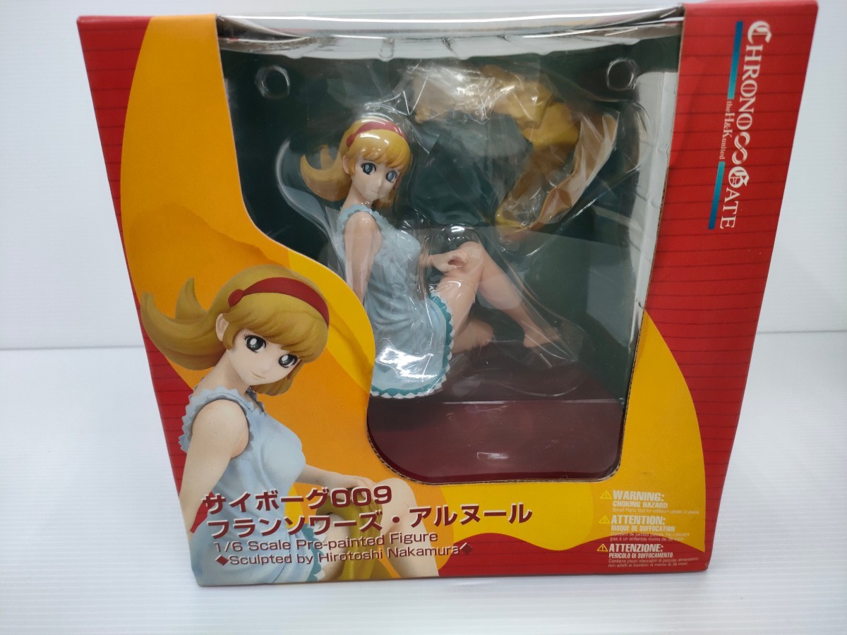 2023年最新】ヤフオク! -フランソワーズ アルヌールの中古品・新品・未
