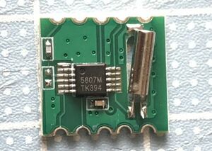 RRD-102 V2.0 RDA5807M FM ステレオ Arduino ラジオ モジュール