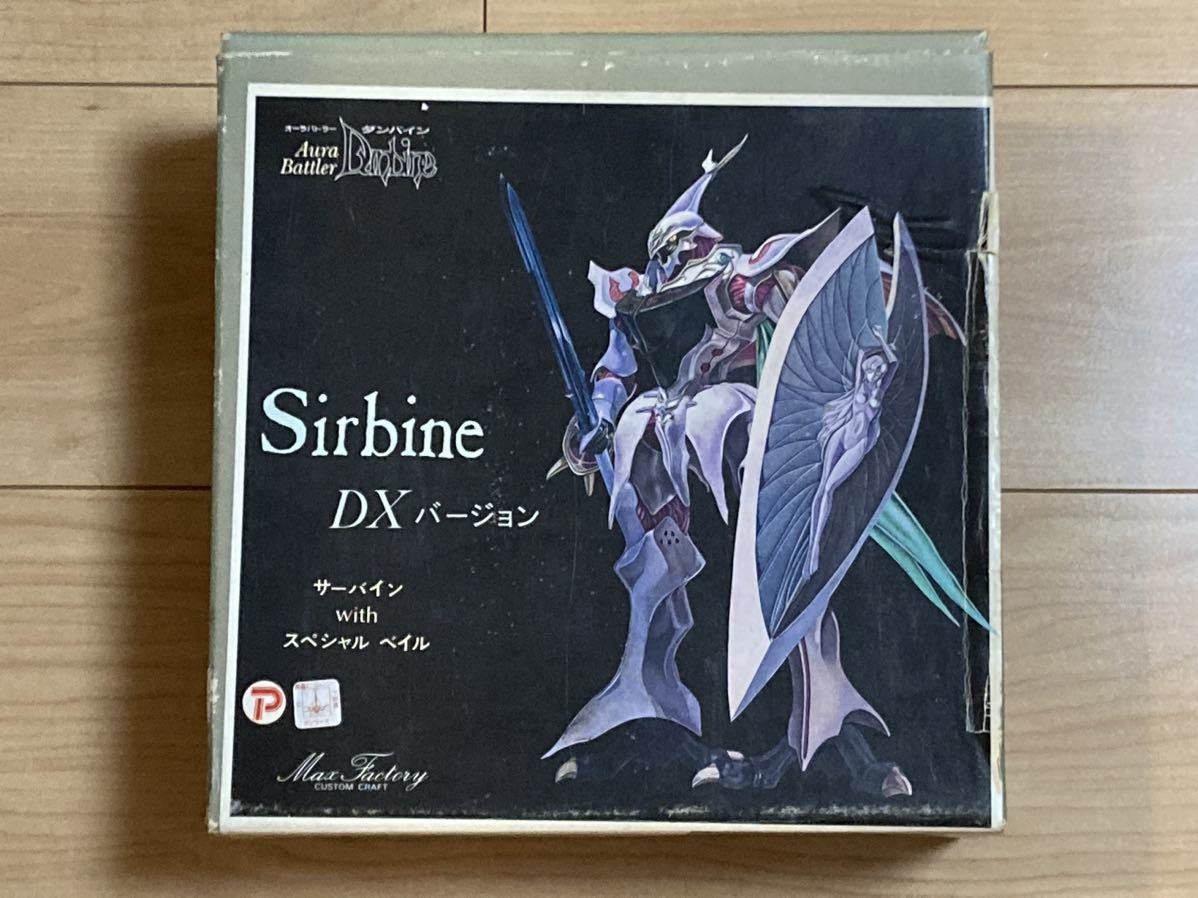 2023年最新】ヤフオク! -ソフビキットの中古品・新品・未使用品一覧