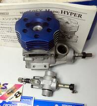 OSヘリ用グローエンジン　ＭＡＸ-50SX-ＨＲＩＮＧ-HYper（中古）　送料込み　おまけ付き_画像5