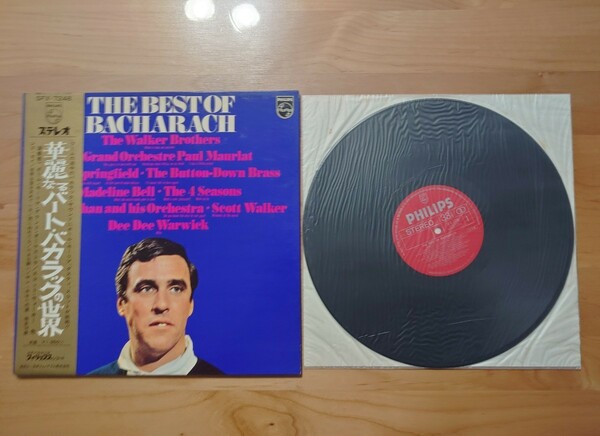 ★華麗なるバート・バカラックの世界 Burt Bacharach★帯付★LPレコード★中古品★ジャケット、帯経年汚れ、傷み ★OBI