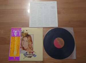 ★オリビア・ニュートン・ジョン OLIVIA NEWTON− JOHN ★とこしえの愛★LONG LIVE LOVE★帯付★LPレコード★中古品★OBI 