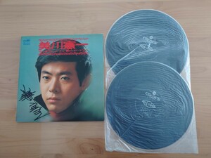 ★美川憲一★柳ヶ瀬ブルースから霧のブルースまで★サイン付★2LPレコード★中古品★ジャケット経年汚れ、傷み