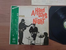 ★ビートルズ THE BEATLES★A Hard Day's Night ビートルズがやって来るヤァ!ヤァ!ヤァ!★矢印帯付★AP-8147★LP★汚れあり★中古品_画像3