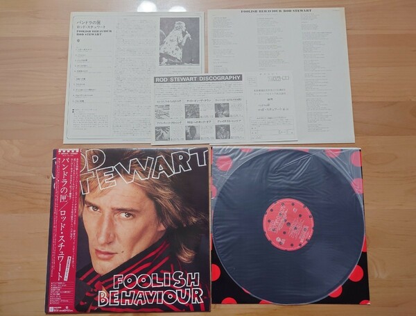 ★ロッド・スチュワート Rod Stewart ★パンドラの匣 FOOLISH BEHAVIOUR★帯付★ポスター付★LPレコード★中古品★OBI