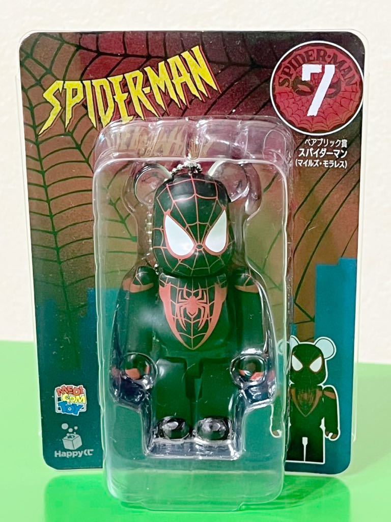 2023年最新】Yahoo!オークション -スパイダーマンベアブリックの中古品