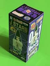 【未開封品】 藤原佐為 ヒカルの碁 J STARS ワールドコレクタブルフィギュア vol.3　パッケージ未開封品 ジャンプ_画像2