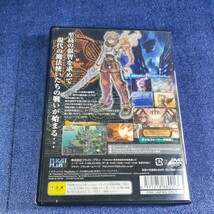 【PS2】 ドラゴンシャドウスペル まとめて取引・同梱歓迎　匿名配送 菅：GNR_画像3