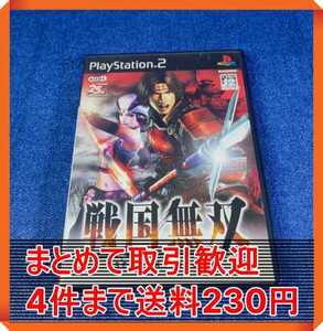 【PS2】 戦国無双 まとめて取引・同梱歓迎 匿名配送 菅:INOI