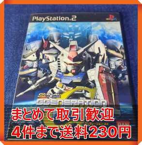 【PS2】 SDガンダム GジェネレーションNEO まとめて取引・同梱歓迎　匿名配送 菅：S-IOSO