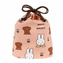 ミッフィー＆スナッフィー 巾着袋（ピンク） 小物入れ 文房具 miffy and snuffy 23AW 日本製_画像3