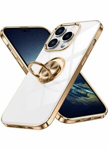 iPhone 15 Pro Applicable Case с Case Ring Iphone 15 Professional Cover Cover Sample Case Plants Light In -Vehicle Hopter Compatible TPU