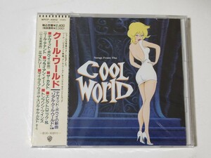 新品未開封　旧規格　クール・ワールド / オリジナル・サウンドトラック　92年初版　デヴィッド・ボウイ ブライアン・イーノ