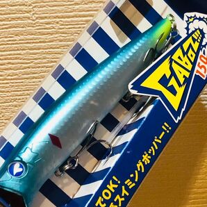 ☆限定カラー☆ ガボッツ150 ハイブリッジ