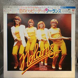 再生良好 美盤 LP The NOLANS ノーランズ MAKING WAVES 恋のハッピー・デート