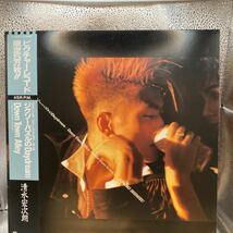 再生良好 ＬＰ　清水宏次朗/ジグゾー・パズのDAYDREAM　/ DWON TOWN ALLEY/WARNER BROS. L3801_画像1