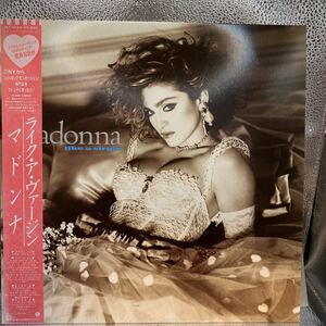 再生良好 美盤LP Madonna(マドンナ)「Like A Virgin(ライク・ア・ヴァージン)」Nile Records(P-13033)