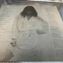 美盤 LP/岩崎宏美「思秋期から...男と女 (1977年・SJX-20017・阿久悠作詞・大野克夫・三木たかし・川口真作曲)」_画像6