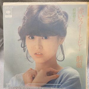 再生良好 美盤 EP/松田聖子「赤いスイートピー/制服（作曲：呉田軽穂　松任谷由実）1982年：07SH-1112」